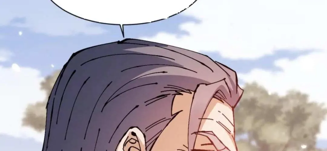 Master: This Villainous Disciple Is Not The Holy Child Chapter 128 page 82 - 