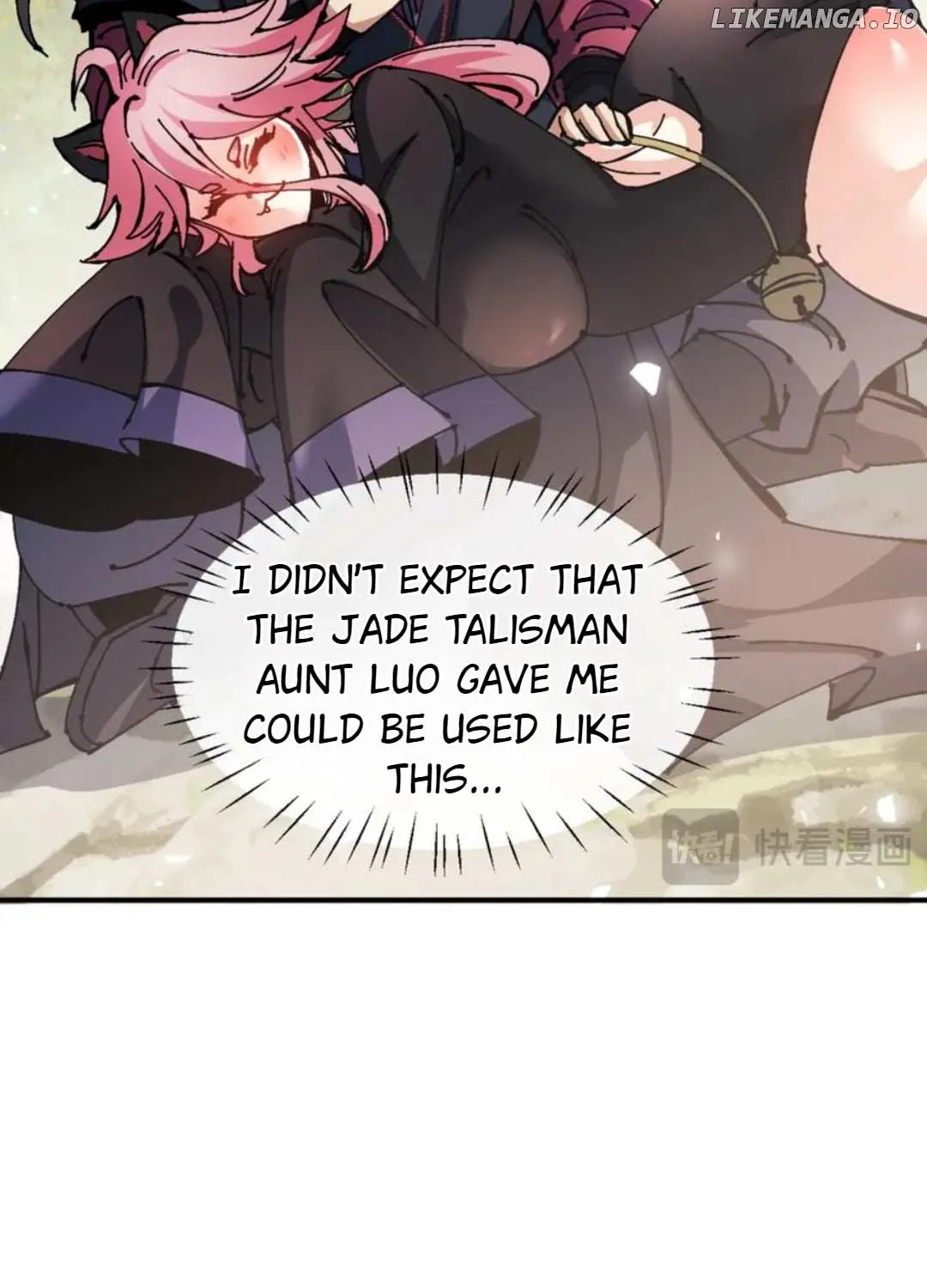 Master: This Villainous Disciple Is Not The Holy Child Chapter 129 page 30 - 