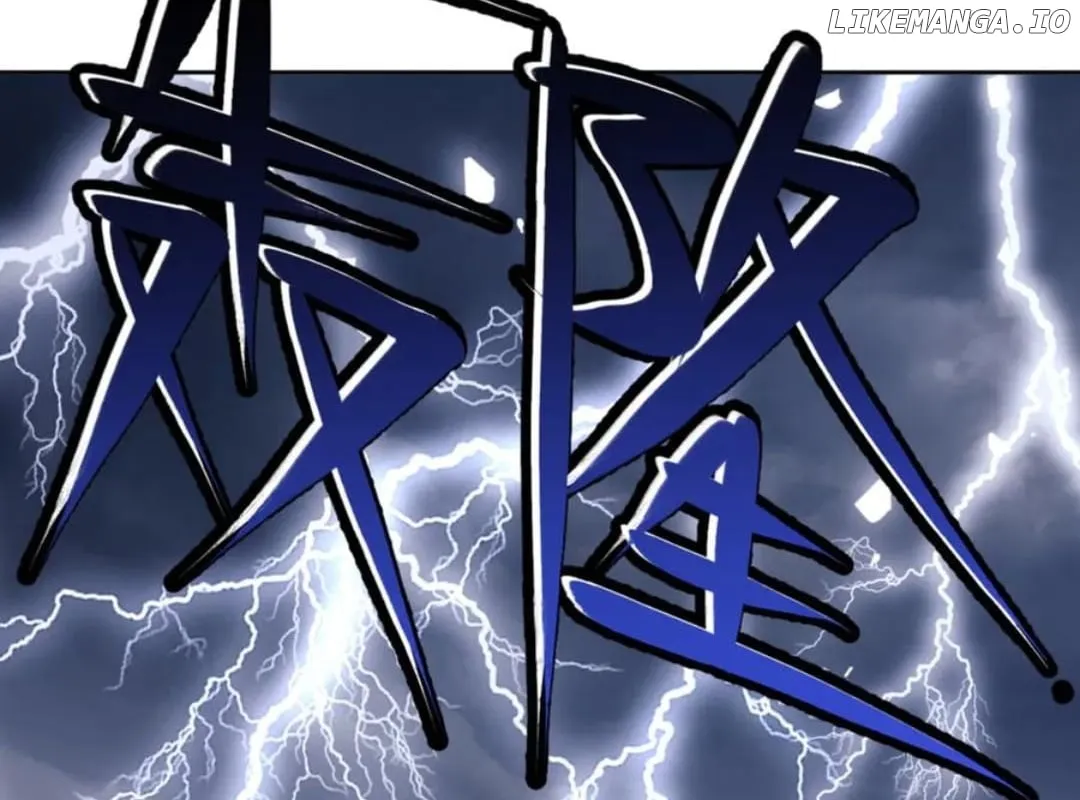 Master: This Villainous Disciple Is Not The Holy Child Chapter 130 page 26 - 