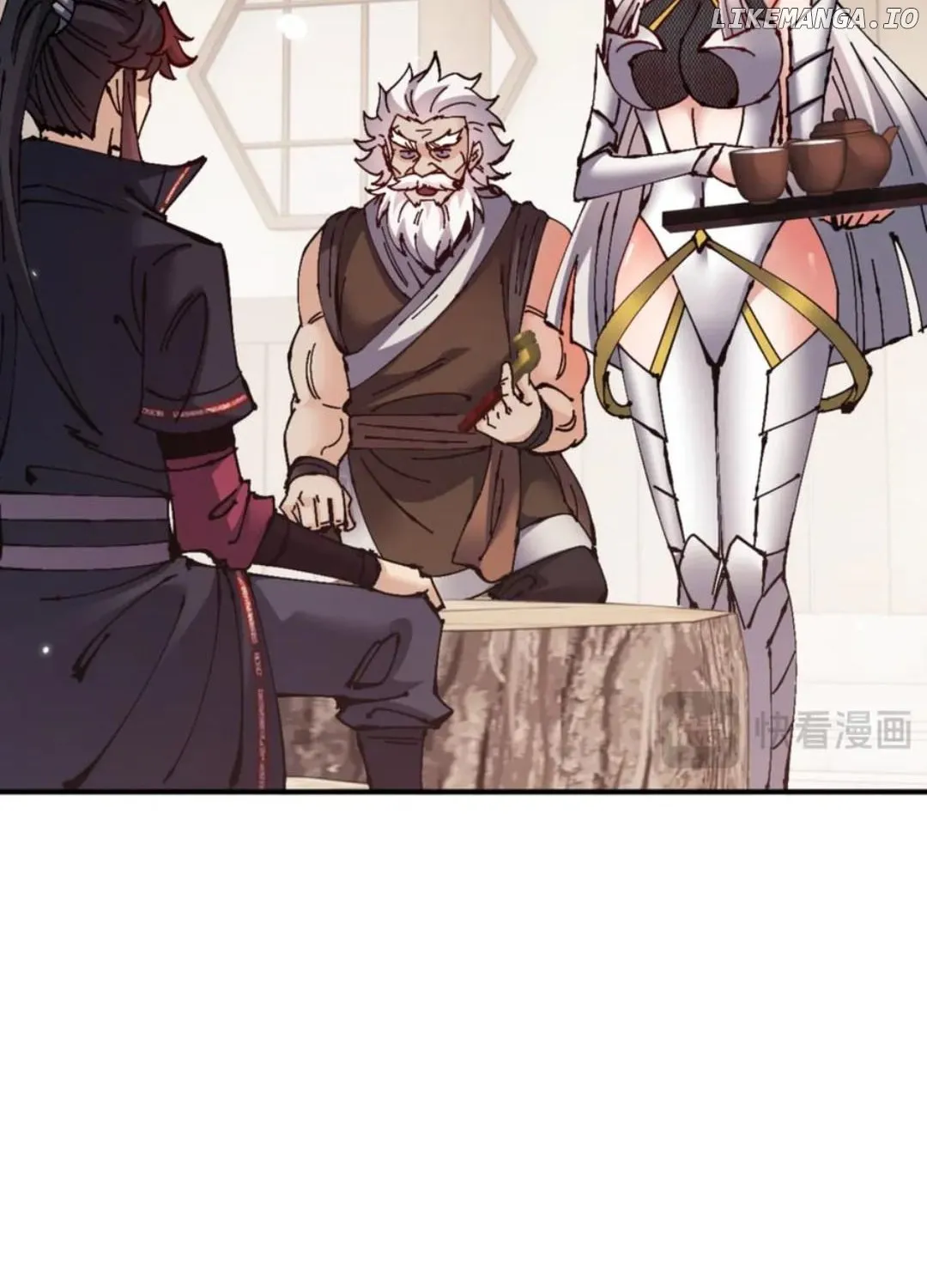Master: This Villainous Disciple Is Not The Holy Child Chapter 131 page 30 - 