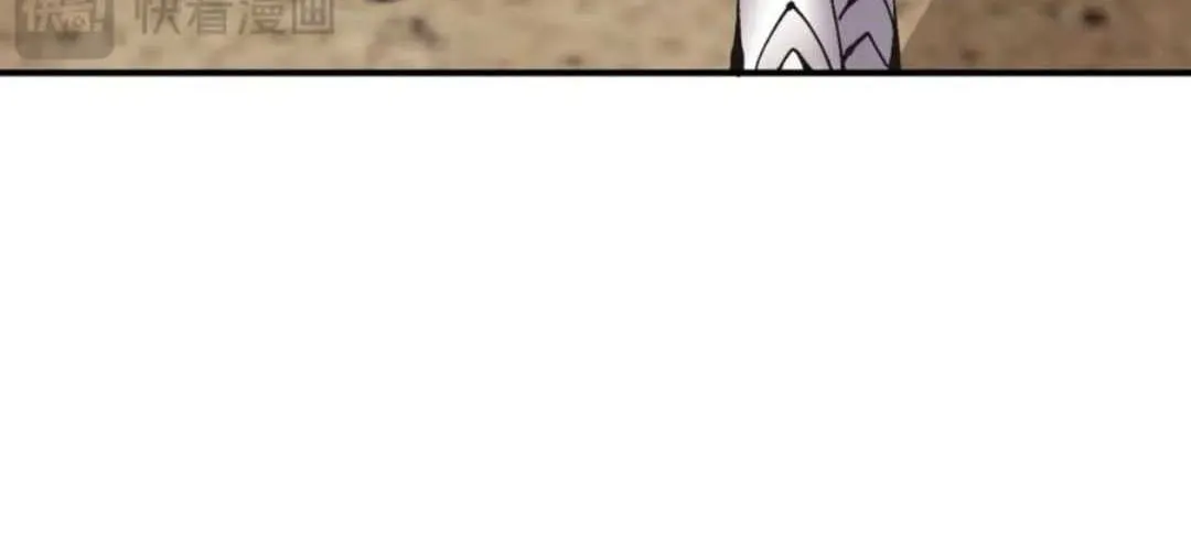 Master: This Villainous Disciple Is Not The Holy Child Chapter 131 page 89 - 