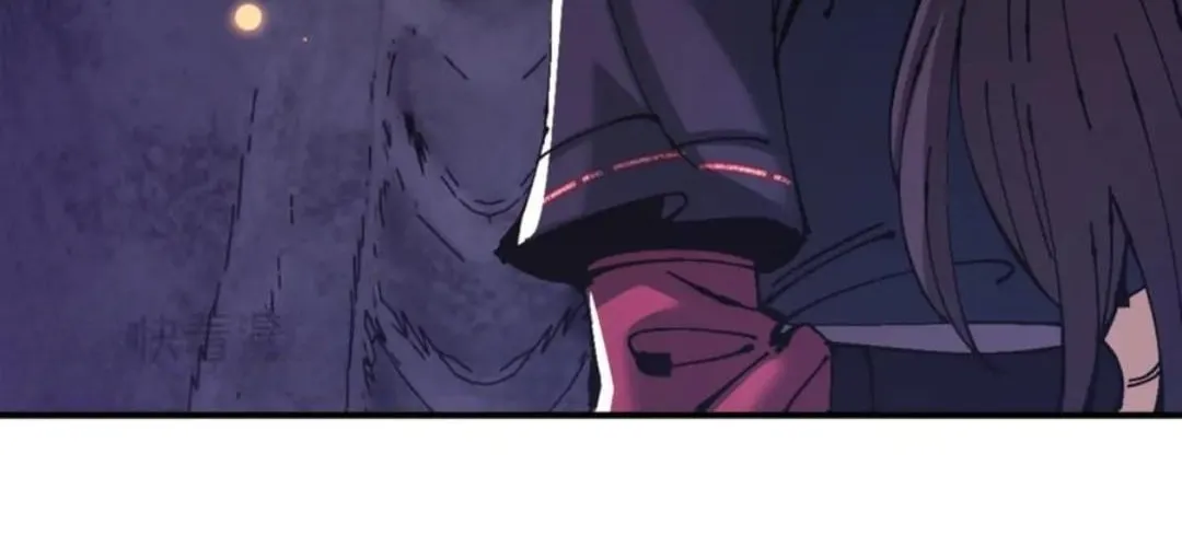 Master: This Villainous Disciple Is Not The Holy Child Chapter 132 page 117 - 