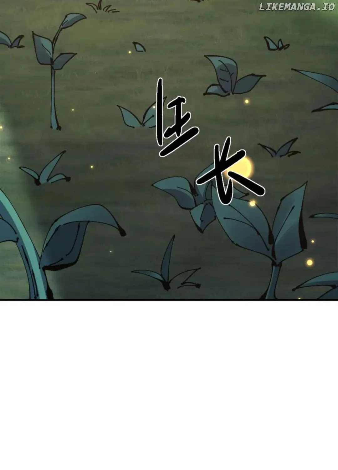 Master: This Villainous Disciple Is Not The Holy Child Chapter 132 page 120 - 