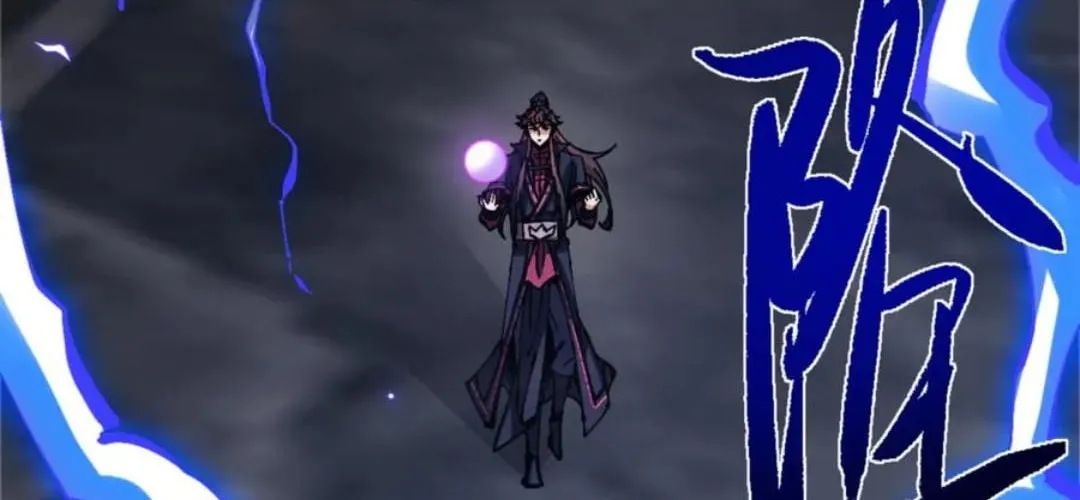 Master: This Villainous Disciple Is Not The Holy Child Chapter 132 page 75 - 