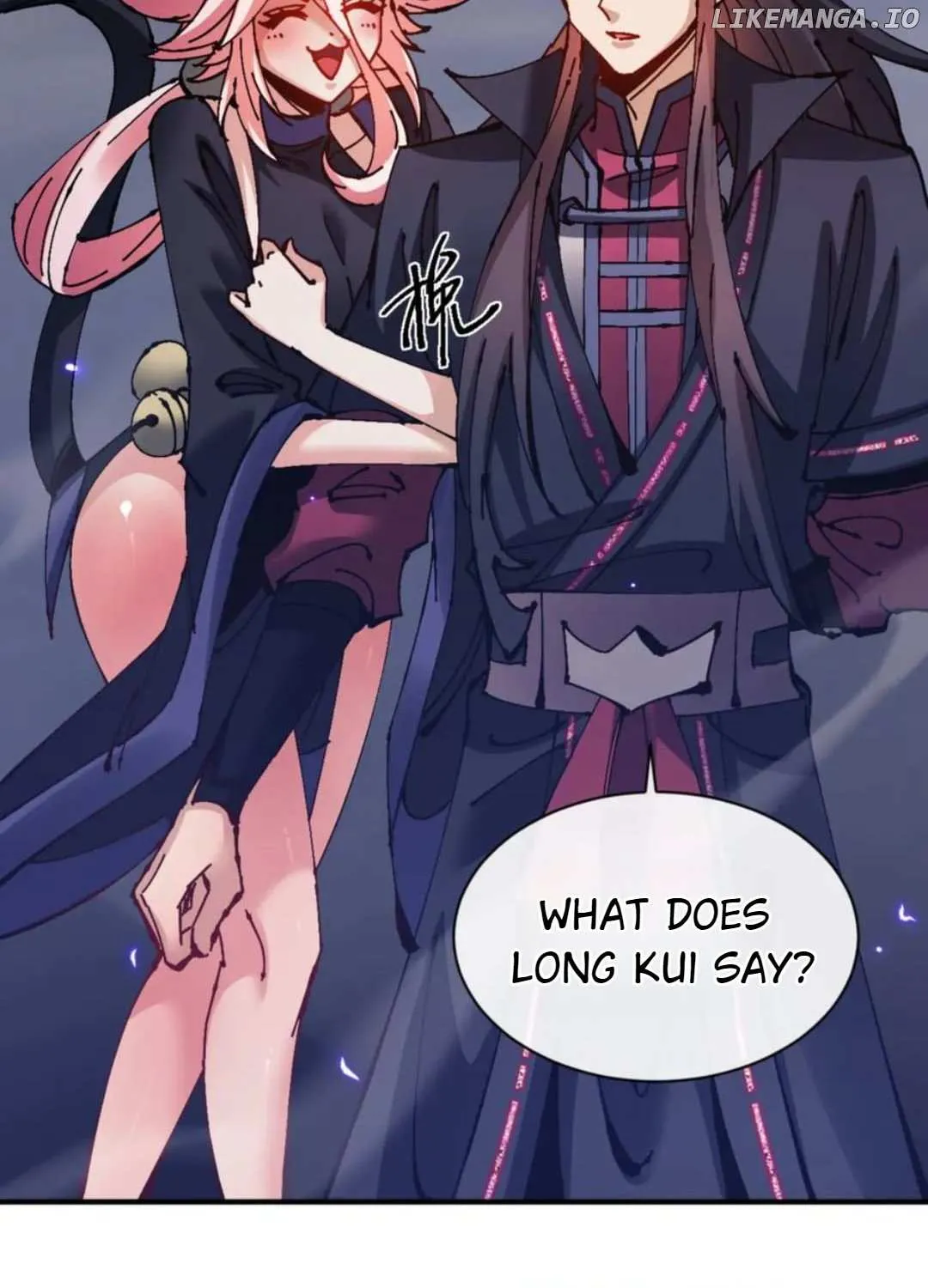 Master: This Villainous Disciple Is Not The Holy Child Chapter 132 page 87 - 
