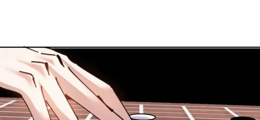 Master: This Villainous Disciple Is Not The Holy Child Chapter 133 page 13 - 