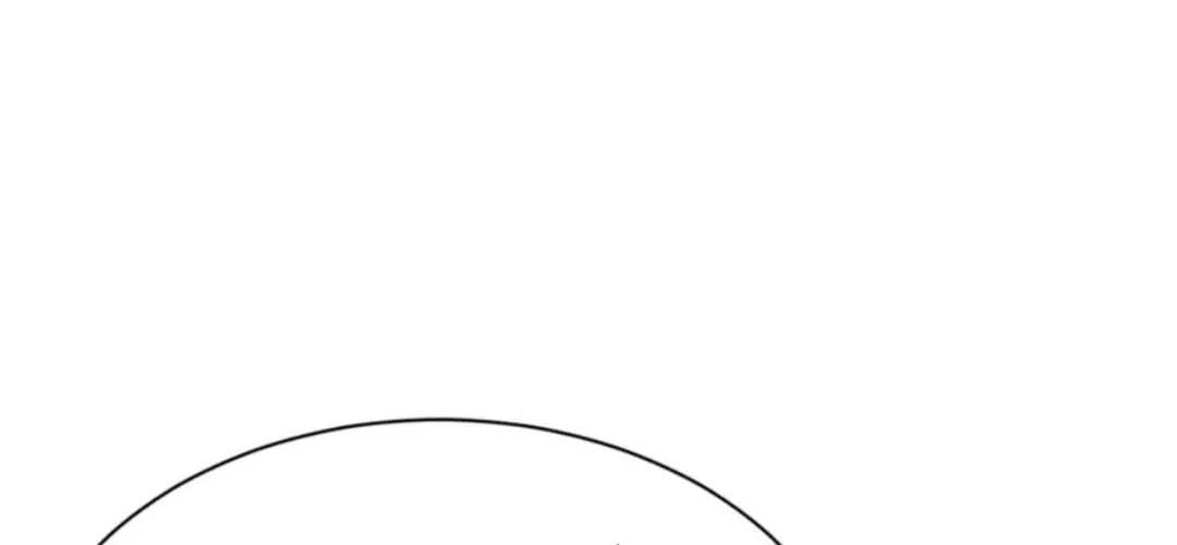Master: This Villainous Disciple Is Not The Holy Child Chapter 133 page 73 - 