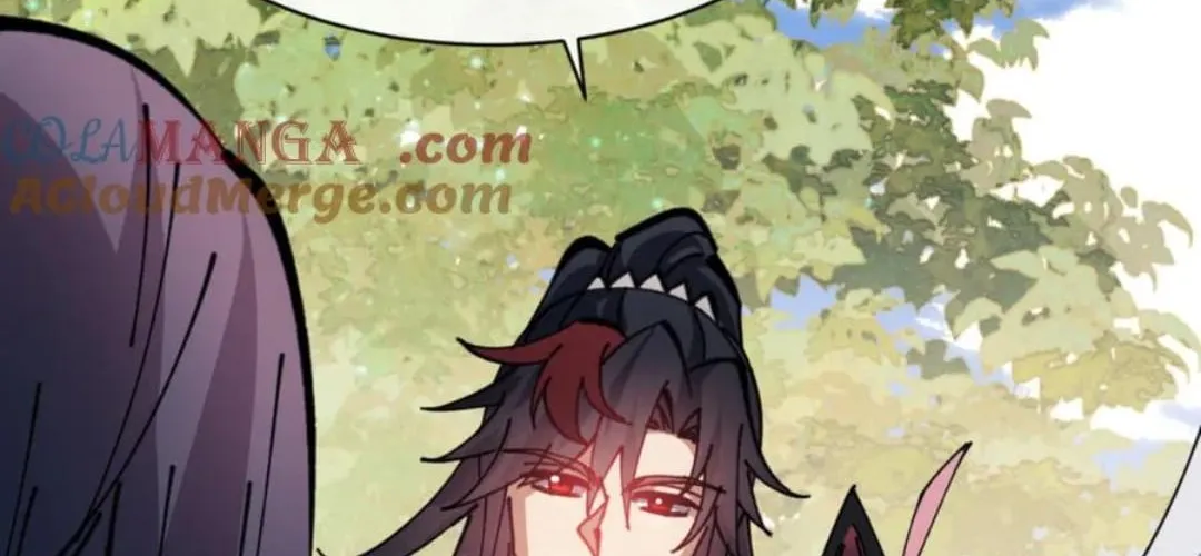 Master: This Villainous Disciple Is Not The Holy Child Chapter 133 page 77 - 