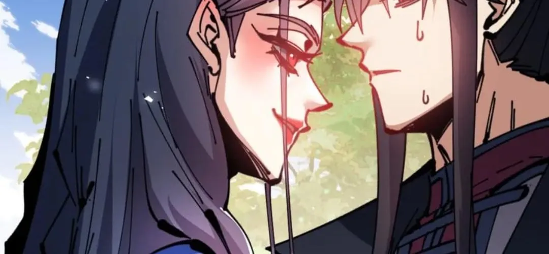 Master: This Villainous Disciple Is Not The Holy Child Chapter 133 page 83 - 