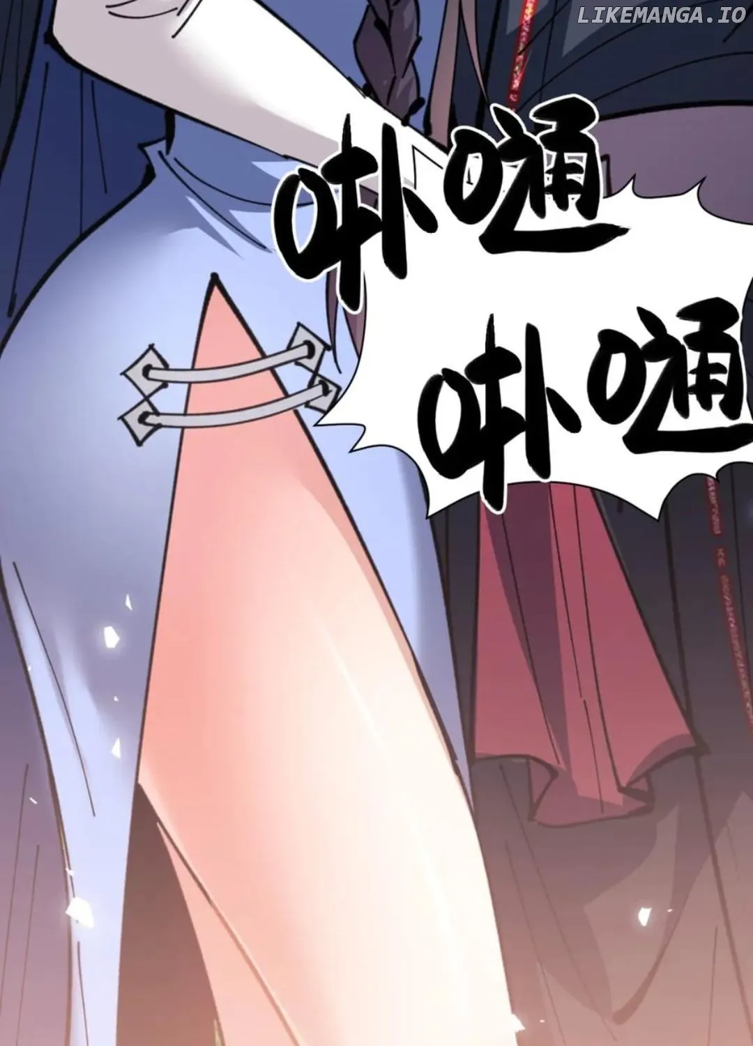 Master: This Villainous Disciple Is Not The Holy Child Chapter 133 page 85 - 