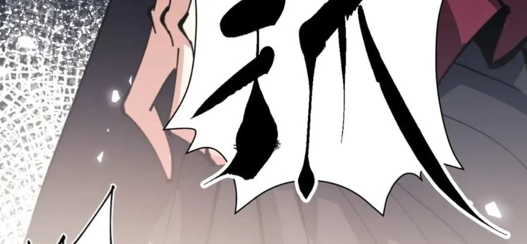 Master: This Villainous Disciple Is Not The Holy Child Chapter 133 page 88 - 