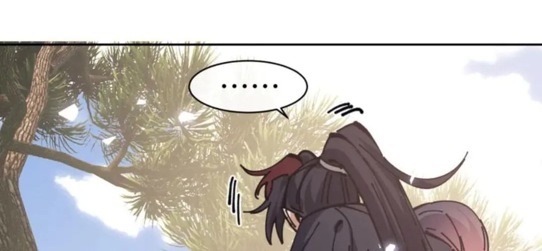 Master: This Villainous Disciple Is Not The Holy Child Chapter 133 page 100 - 