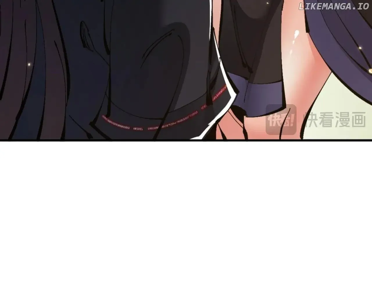 Master: This Villainous Disciple Is Not The Holy Child Chapter 134 page 15 - 