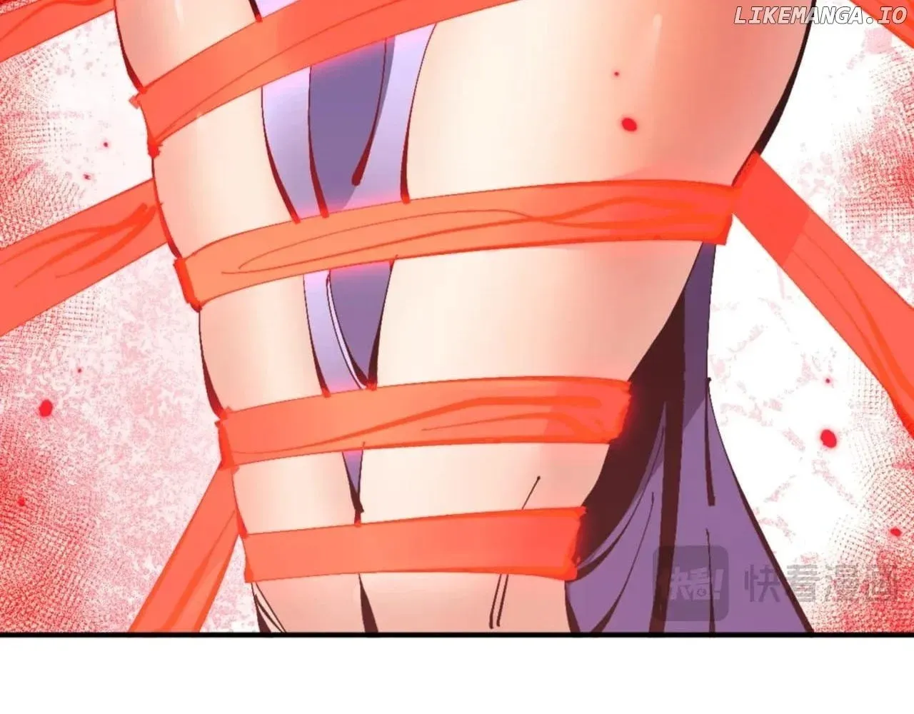 Master: This Villainous Disciple Is Not The Holy Child Chapter 134 page 88 - 