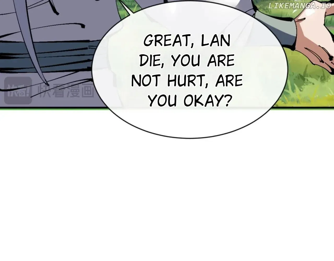 Master: This Villainous Disciple Is Not The Holy Child Chapter 135 page 15 - 