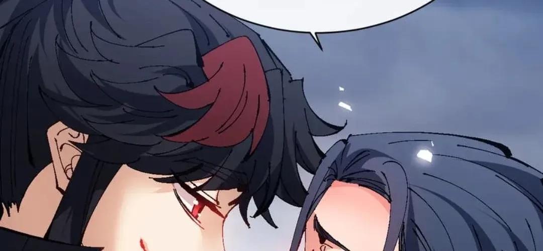 Master: This Villainous Disciple Is Not The Holy Child Chapter 136 page 107 - 