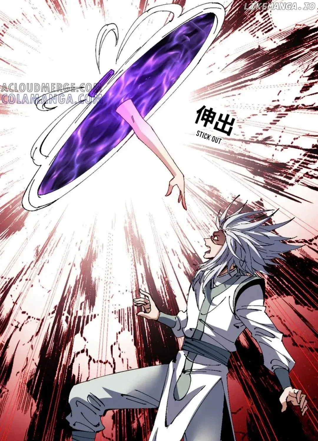 Master: This Villainous Disciple Is Not The Holy Child Chapter 136 page 75 - 