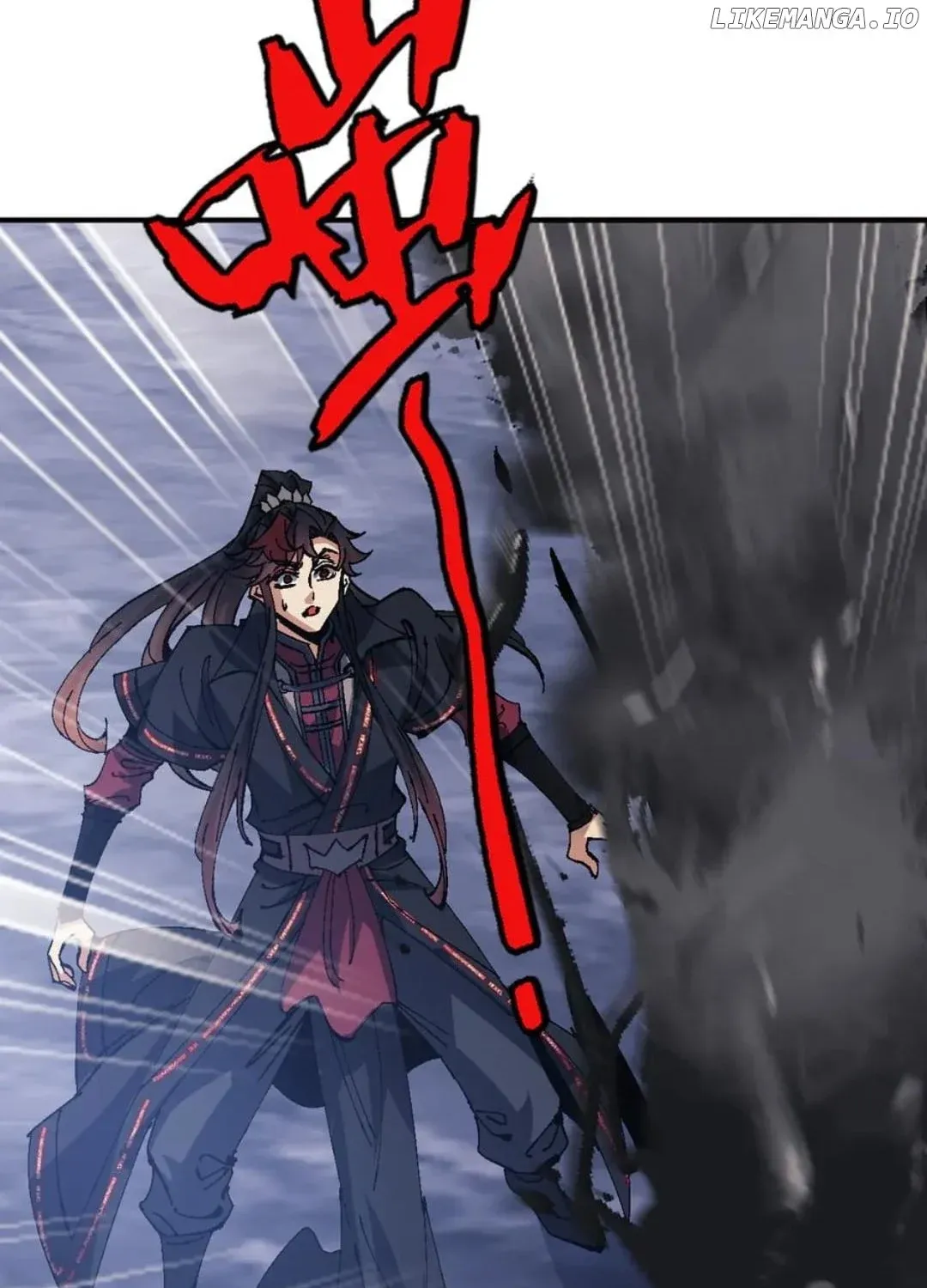 Master: This Villainous Disciple Is Not The Holy Child Chapter 136 page 83 - 