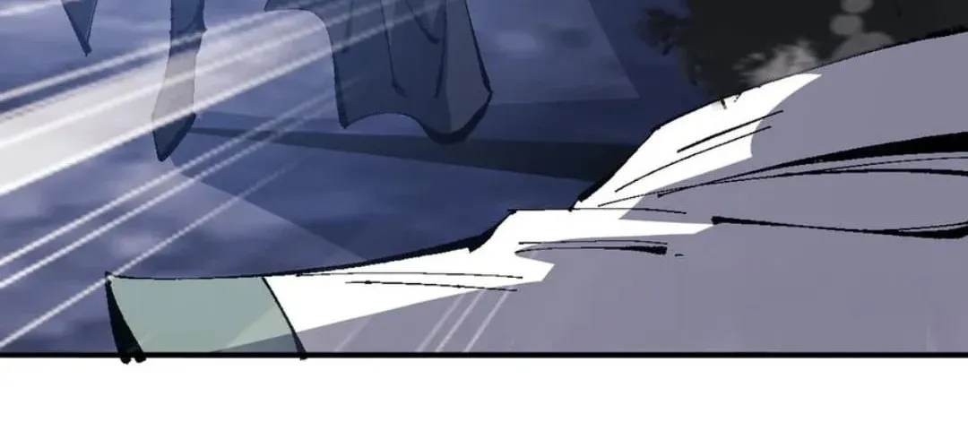 Master: This Villainous Disciple Is Not The Holy Child Chapter 136 page 84 - 