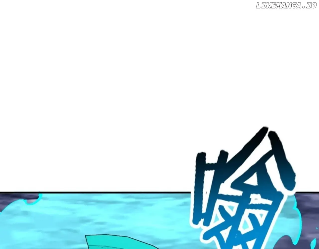 Master: This Villainous Disciple Is Not The Holy Child Chapter 137 page 7 - 