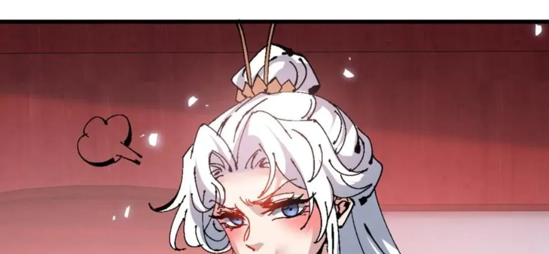 Master: This Villainous Disciple Is Not The Holy Child Chapter 139 page 14 - 