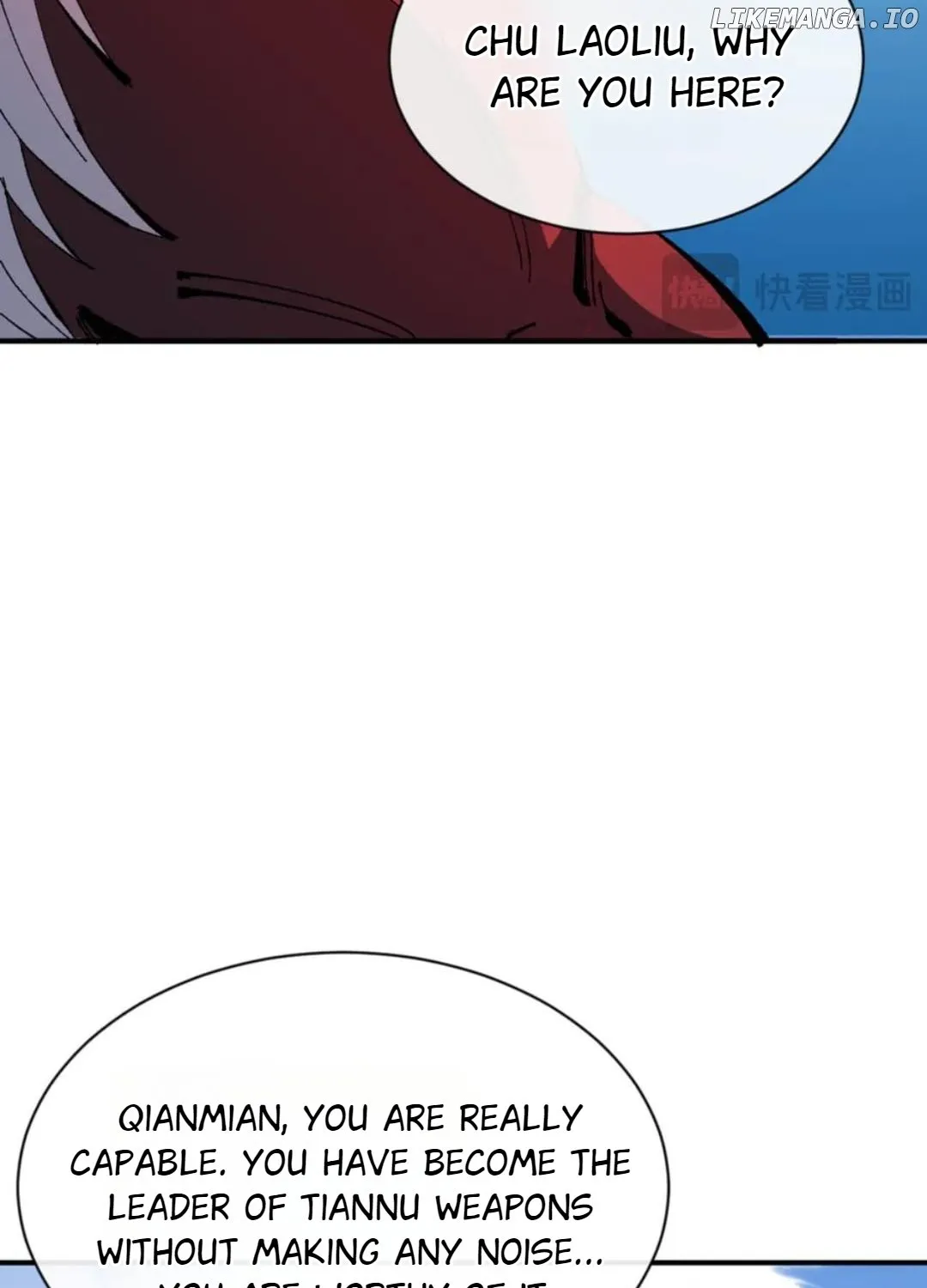 Master: This Villainous Disciple Is Not The Holy Child Chapter 139 page 40 - 