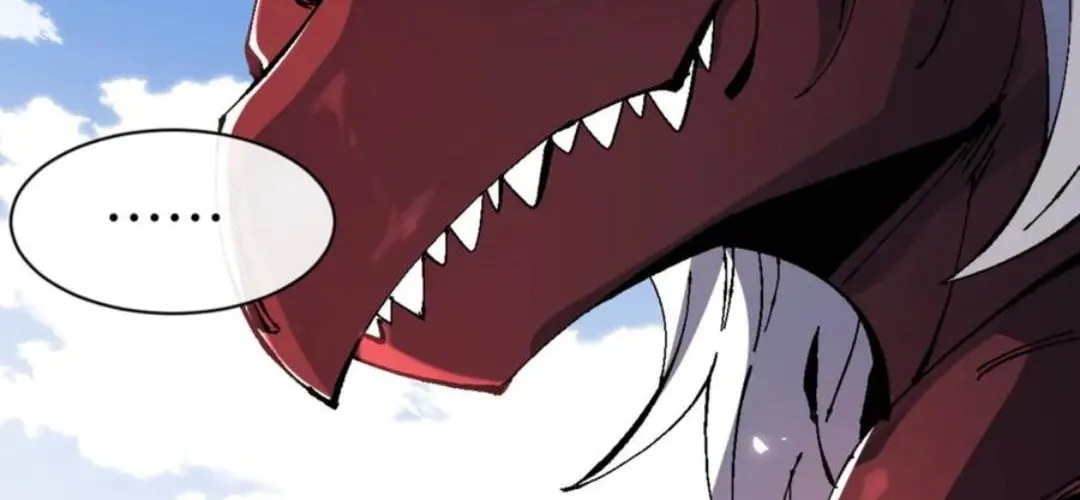 Master: This Villainous Disciple Is Not The Holy Child Chapter 139 page 84 - 