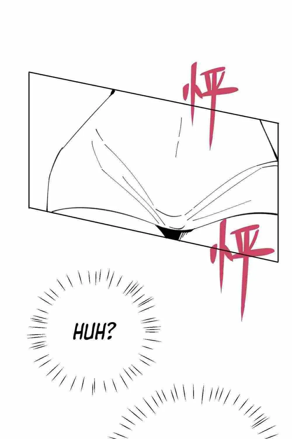 Master: This Villainous Disciple Is Not The Holy Child Chapter 14 page 83 - 