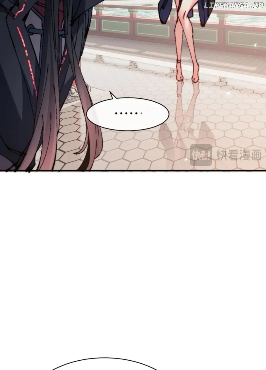 Master: This Villainous Disciple Is Not The Holy Child Chapter 142 page 22 - 