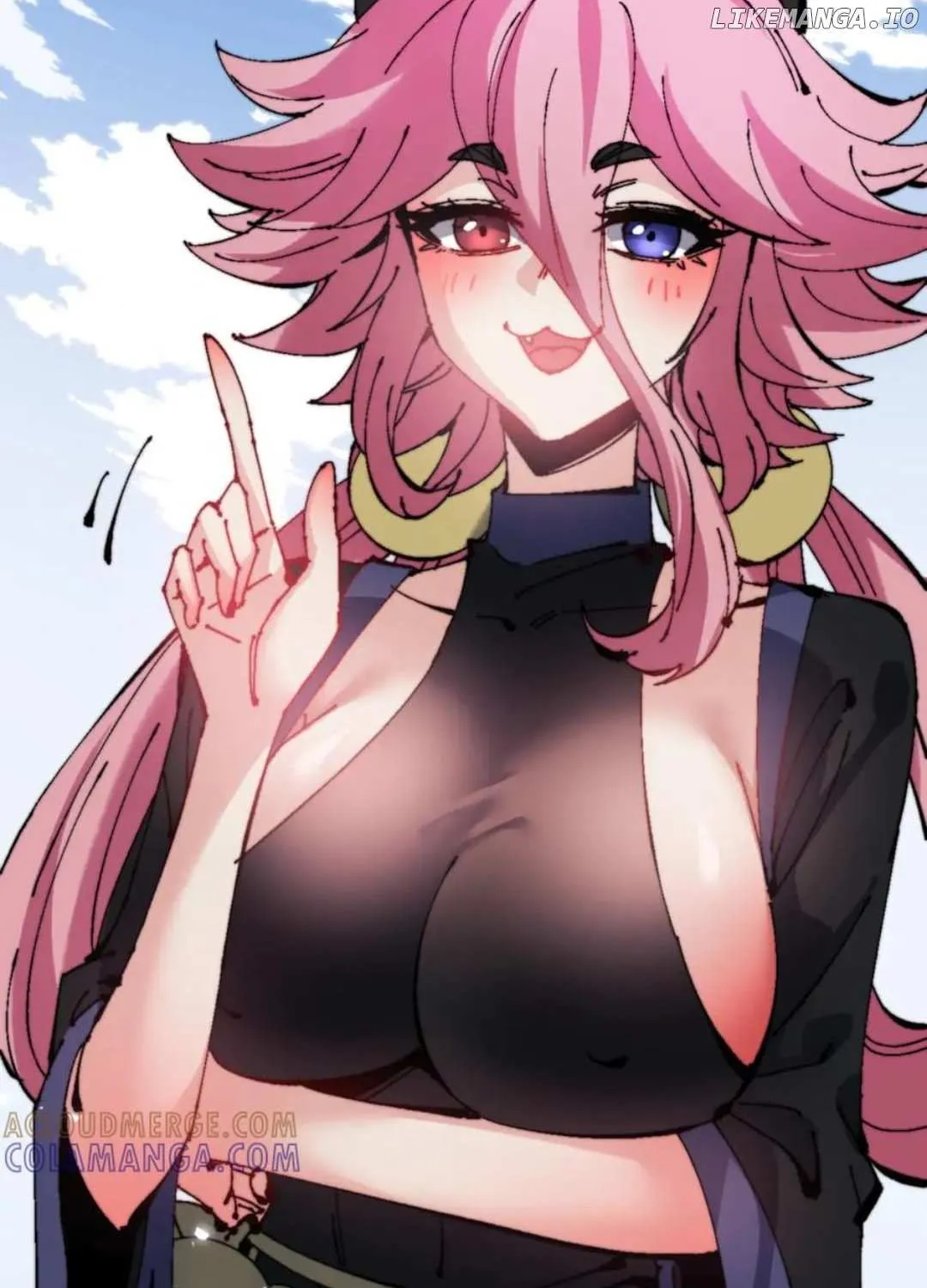 Master: This Villainous Disciple Is Not The Holy Child Chapter 142 page 24 - 