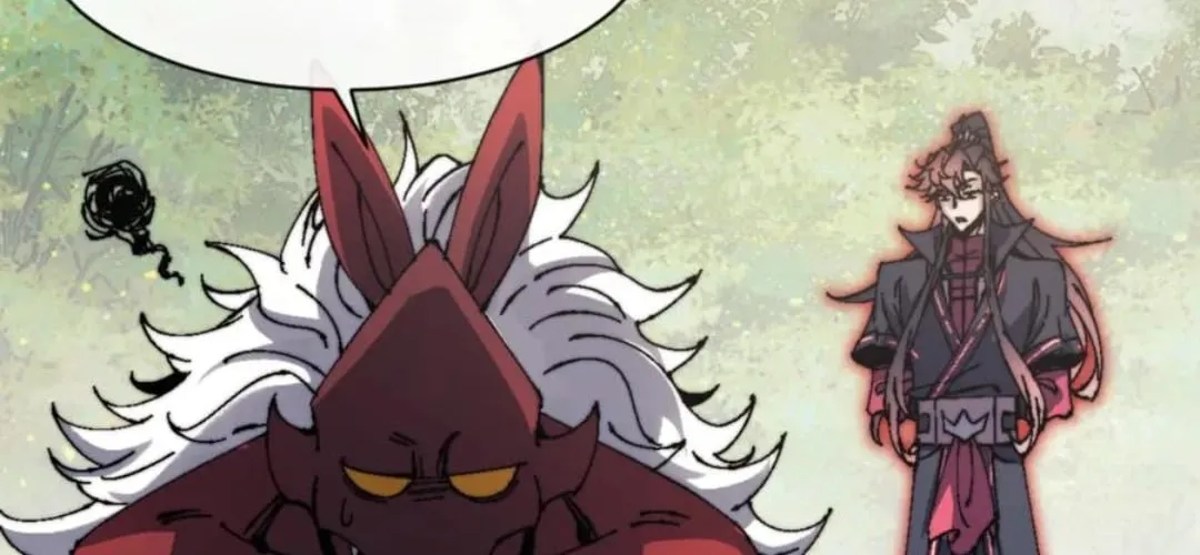 Master: This Villainous Disciple Is Not The Holy Child Chapter 142 page 73 - 