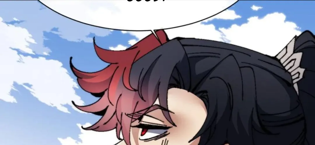 Master: This Villainous Disciple Is Not The Holy Child Chapter 142 page 79 - 