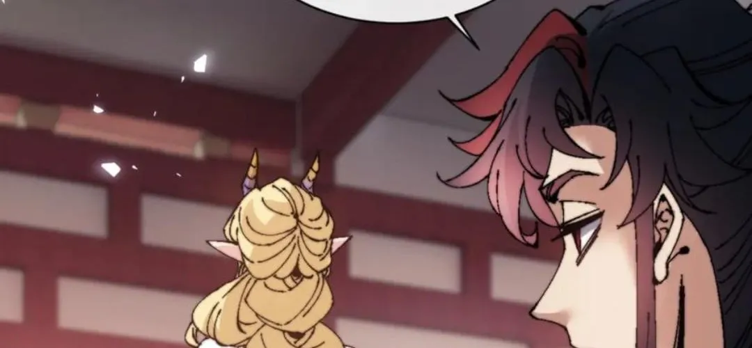 Master: This Villainous Disciple Is Not The Holy Child Chapter 142 page 9 - 