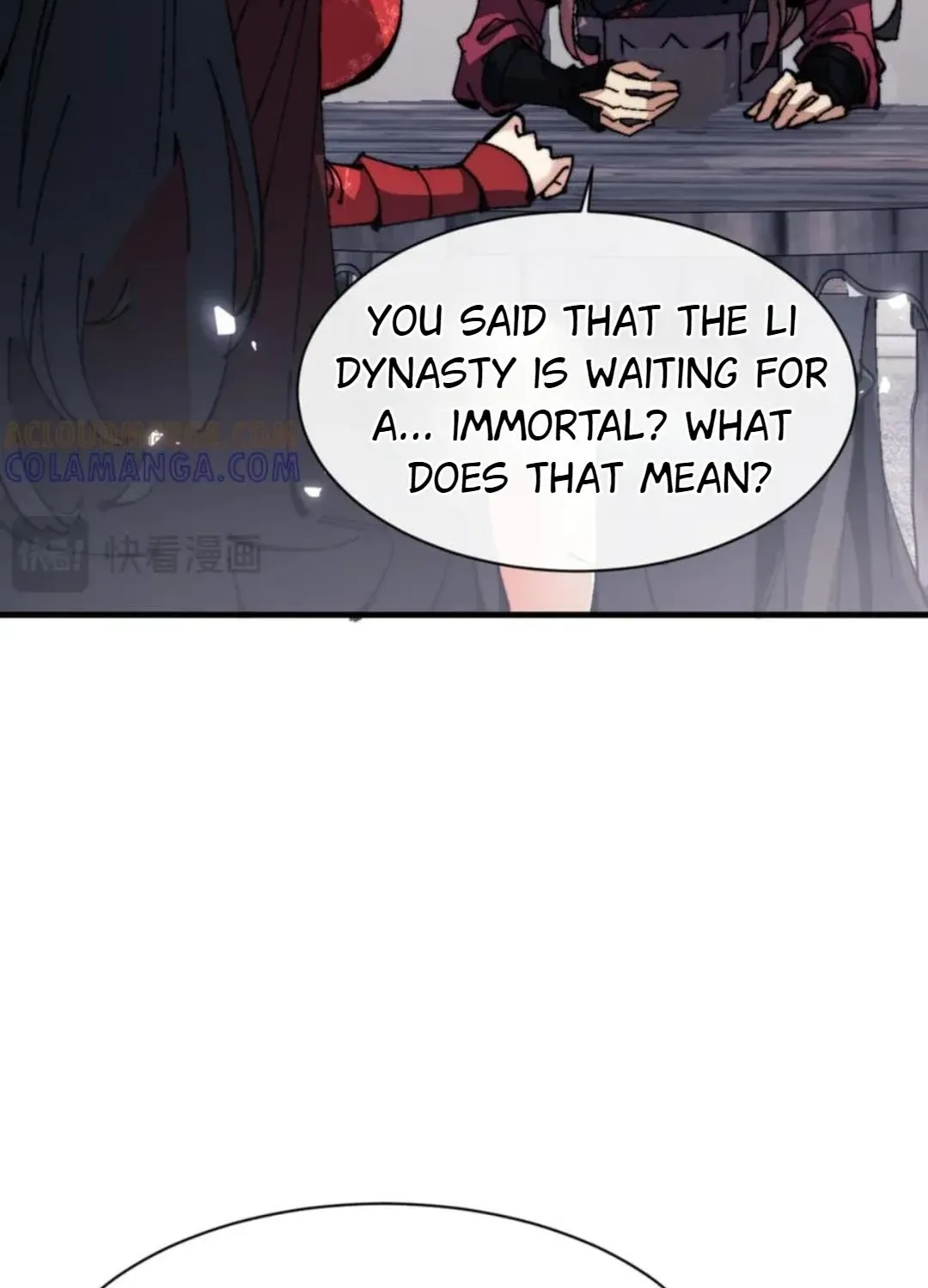 Master: This Villainous Disciple Is Not The Holy Child Chapter 143 page 23 - 