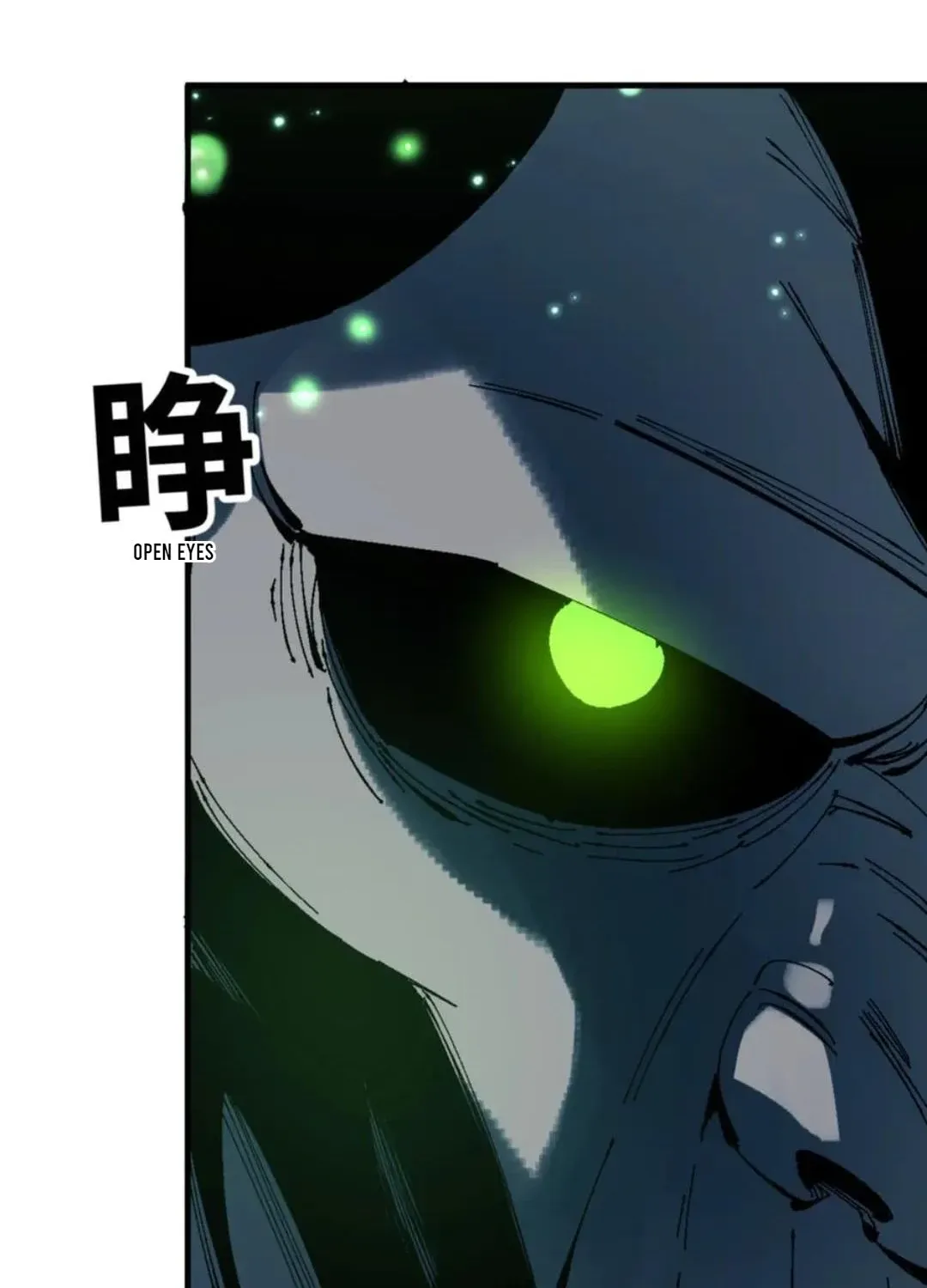 Master: This Villainous Disciple Is Not The Holy Child Chapter 143 page 67 - 