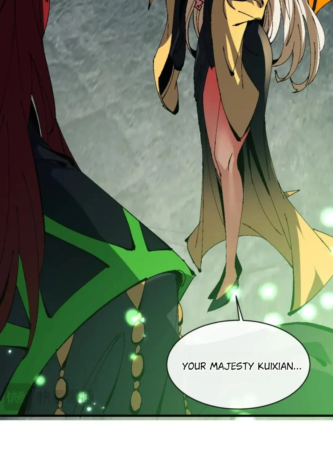 Master: This Villainous Disciple Is Not The Holy Child Chapter 143 page 69 - 