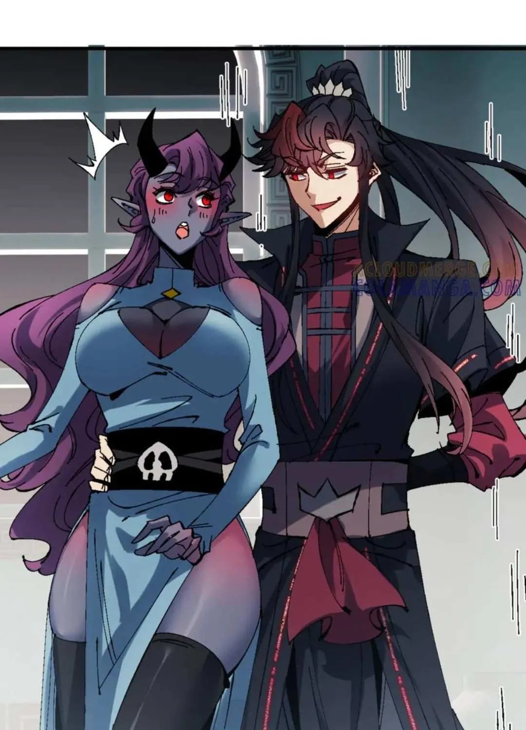 Master: This Villainous Disciple Is Not The Holy Child Chapter 144 page 61 - 