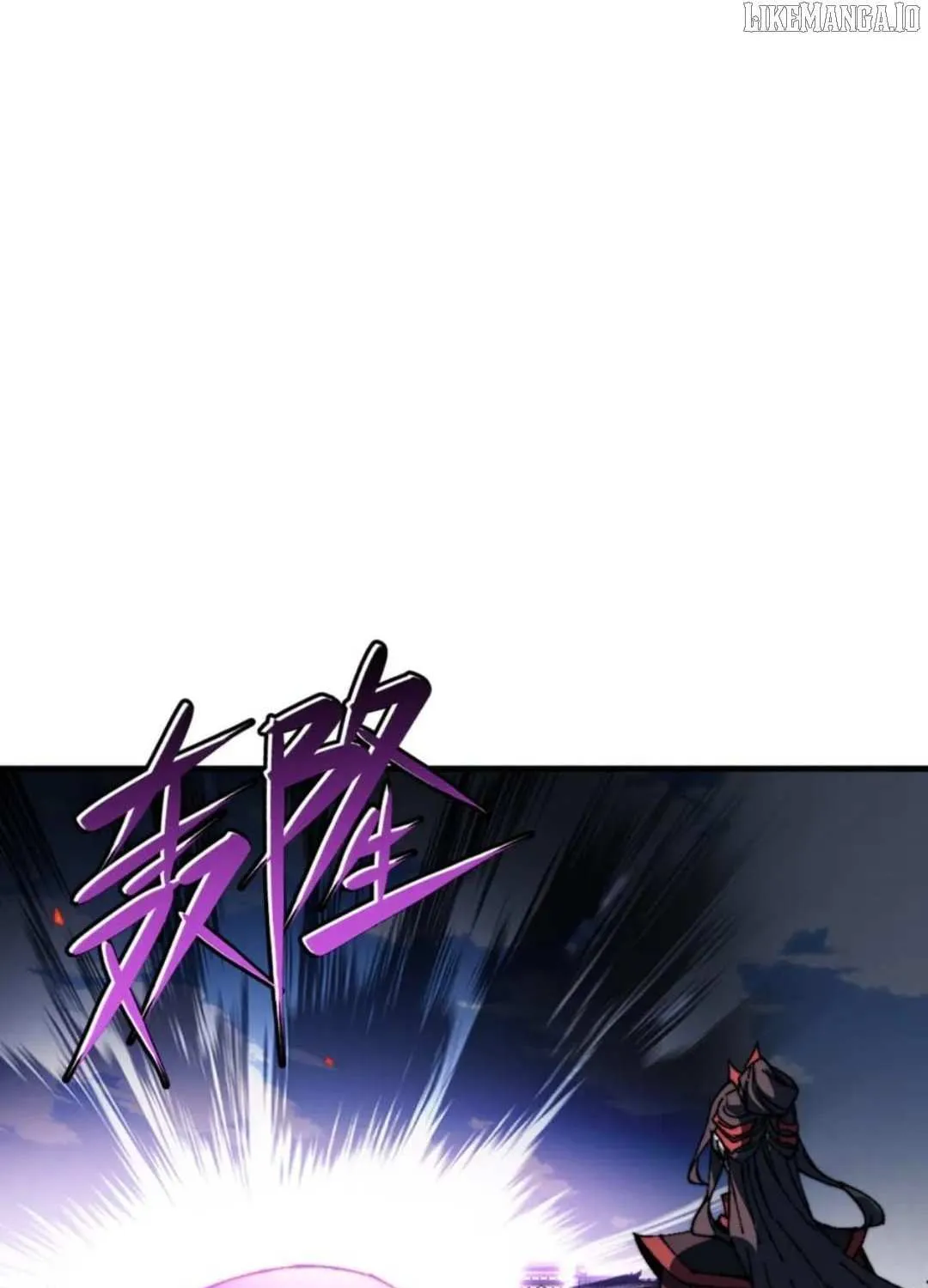 Master: This Villainous Disciple Is Not The Holy Child Chapter 145 page 59 - 