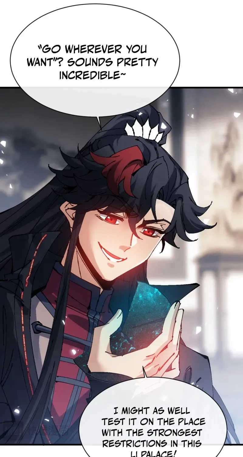 Master: This Villainous Disciple Is Not The Holy Child Chapter 146 page 21 - 