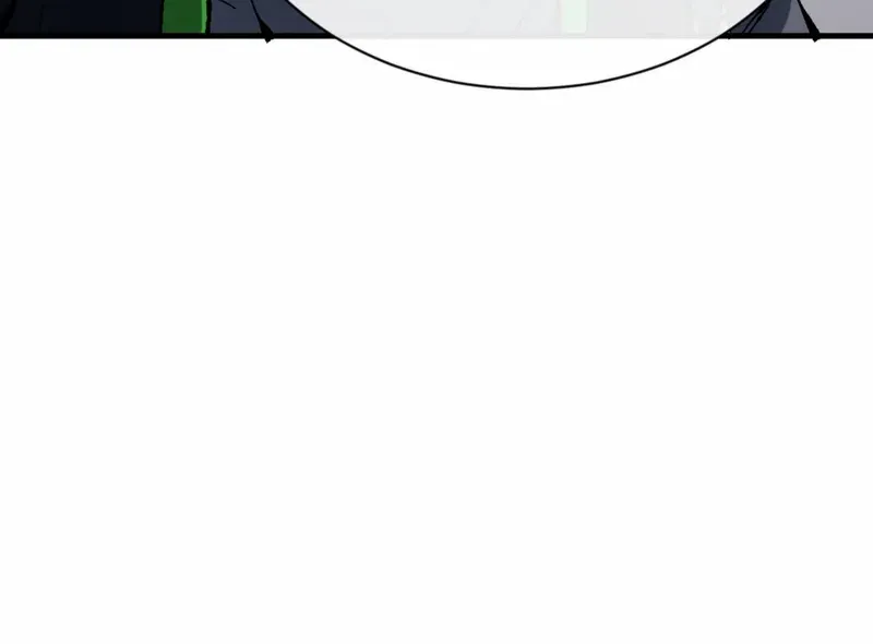 Master: This Villainous Disciple Is Not The Holy Child Chapter 146 page 55 - 