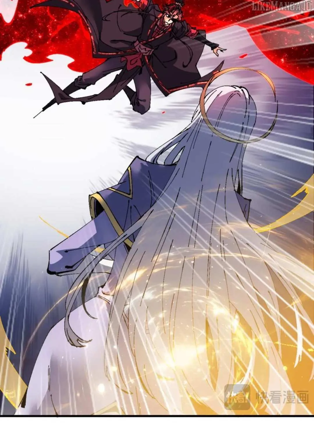 Master: This Villainous Disciple Is Not The Holy Child Chapter 147 page 23 - 