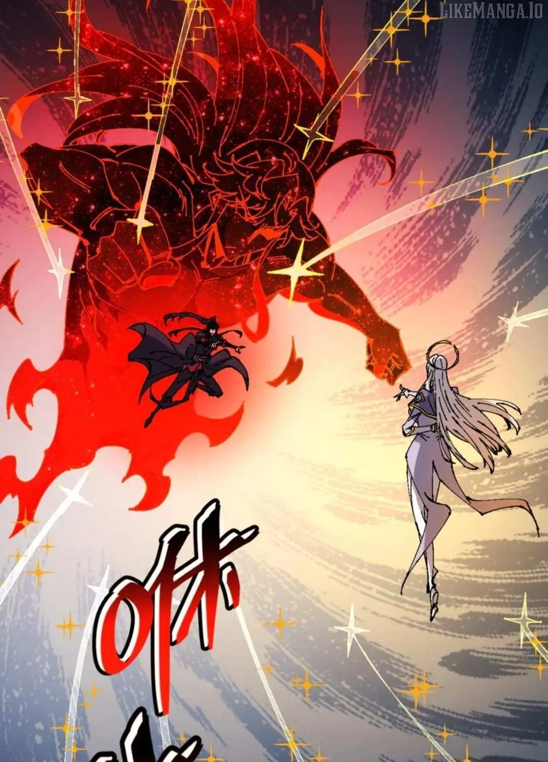 Master: This Villainous Disciple Is Not The Holy Child Chapter 147 page 27 - 