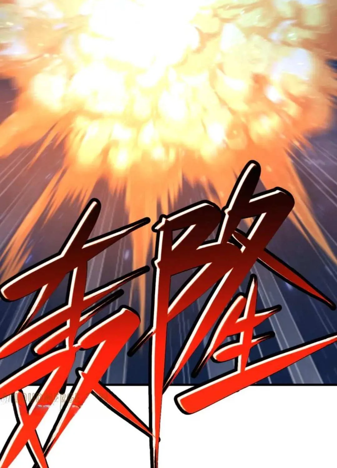 Master: This Villainous Disciple Is Not The Holy Child Chapter 147 page 30 - 