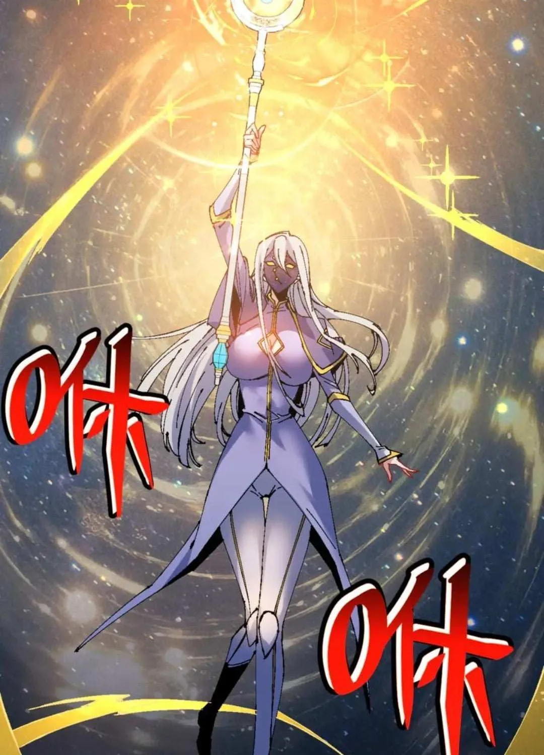 Master: This Villainous Disciple Is Not The Holy Child Chapter 147 page 34 - 