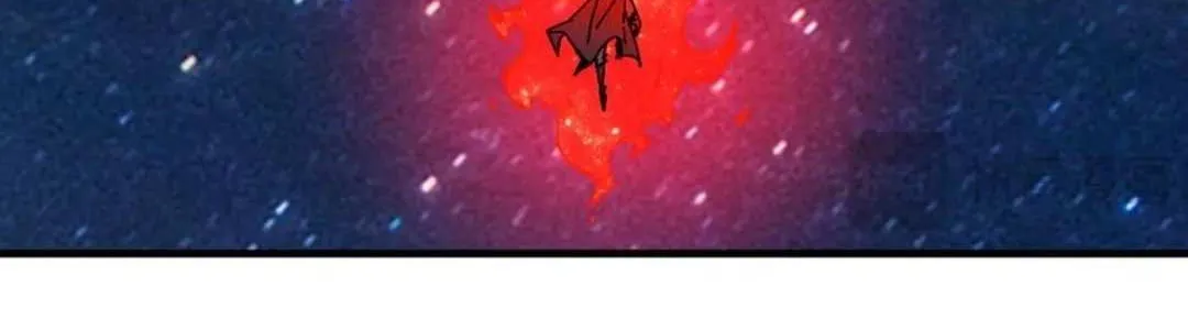 Master: This Villainous Disciple Is Not The Holy Child Chapter 147 page 38 - 