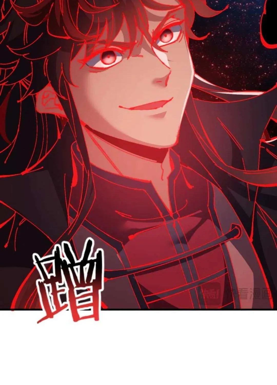 Master: This Villainous Disciple Is Not The Holy Child Chapter 147 page 50 - 