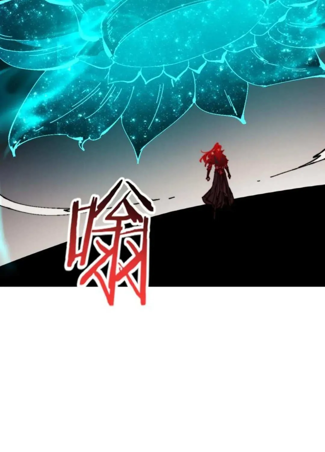 Master: This Villainous Disciple Is Not The Holy Child Chapter 147 page 52 - 