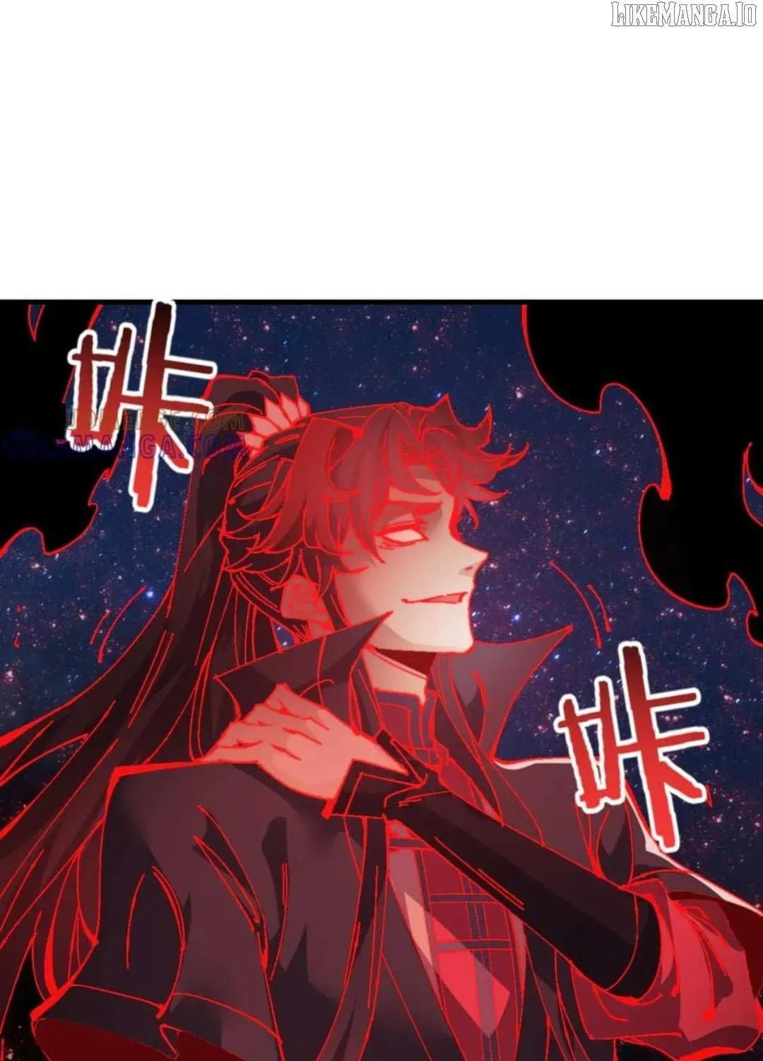Master: This Villainous Disciple Is Not The Holy Child Chapter 147 page 53 - 
