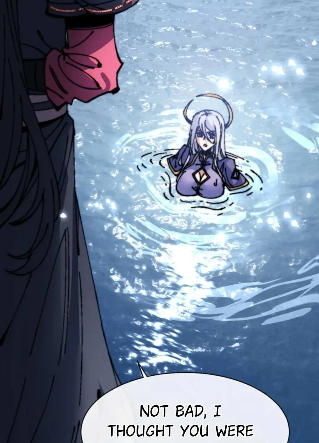 Master: This Villainous Disciple Is Not The Holy Child Chapter 147 page 76 - 