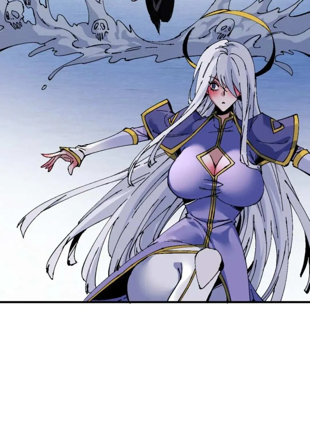 Master: This Villainous Disciple Is Not The Holy Child Chapter 147 page 86 - 